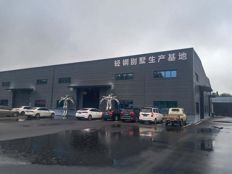 睿捷輕鋼別墅生產(chǎn)基地 睿捷輕鋼別墅生產(chǎn)基地